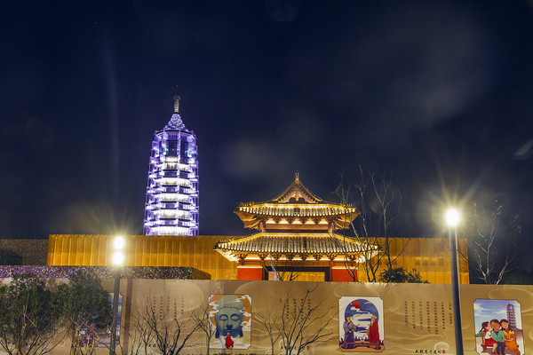 文章附图