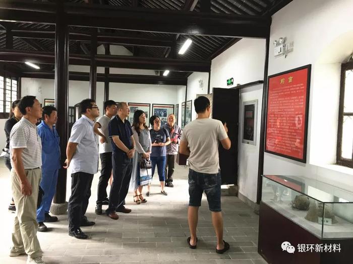 发展对象,预备党员前往位于六合区竹镇市抗日民主政府纪念馆和李元龙