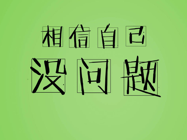 图片10.png