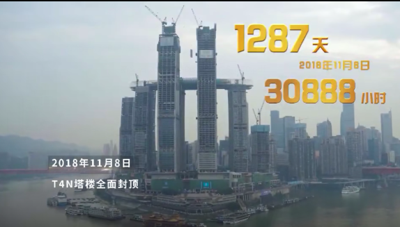 QQ截图20190307153901